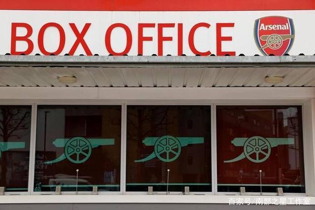 东决G4-凯尔特人险胜步行者 4-0横扫进总决赛