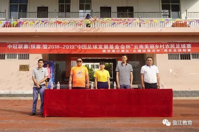 中国城市体育传播指数报告发布：沪京蓉穗杭位列前五